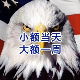青州要账公司